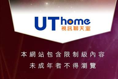 免費色情貼圖本網站包含限制級內容，未成年不得瀏覽